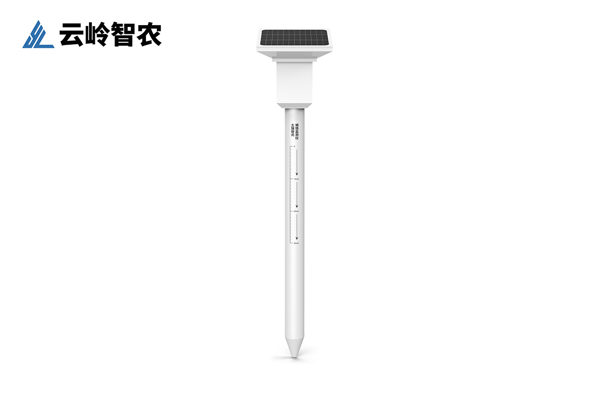 管式土壤墒情监测站