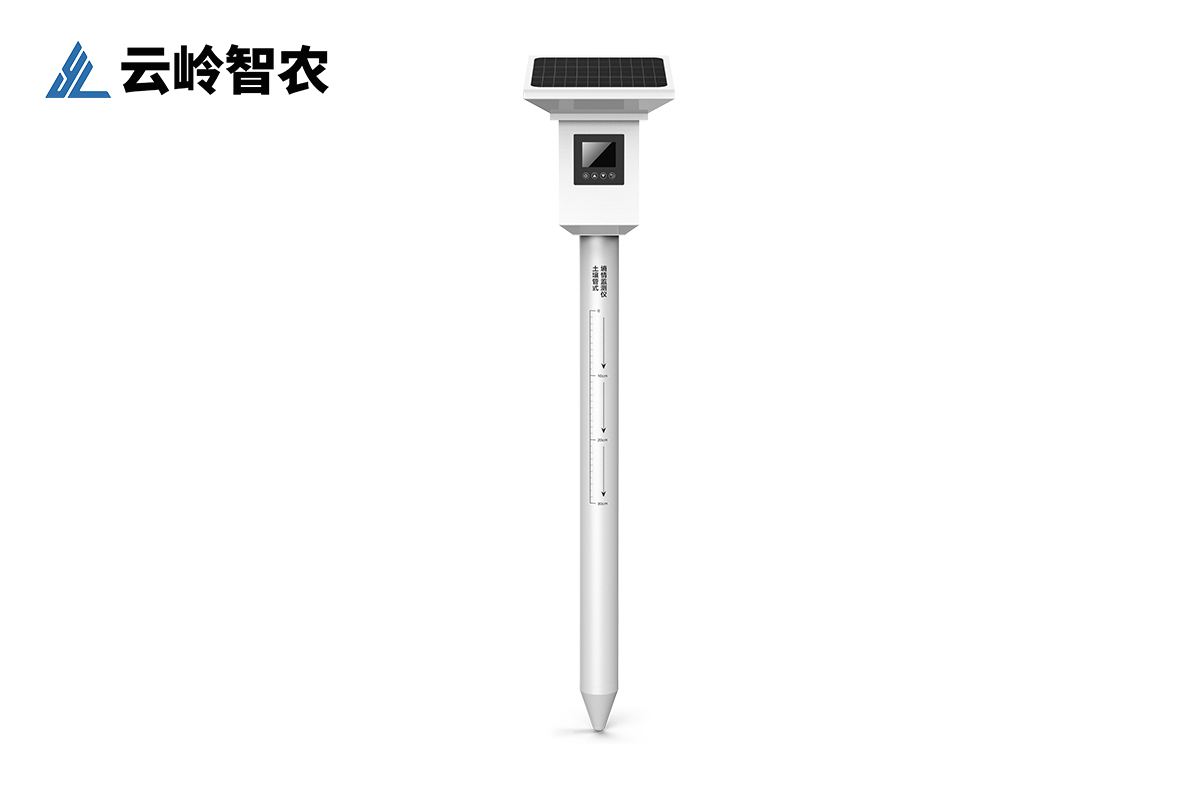 管式土壤墒情监测站