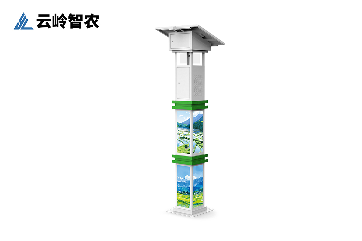 景观风吸式太阳能灭虫灯